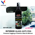 mirror fog prevent interior glass anti-fog spray